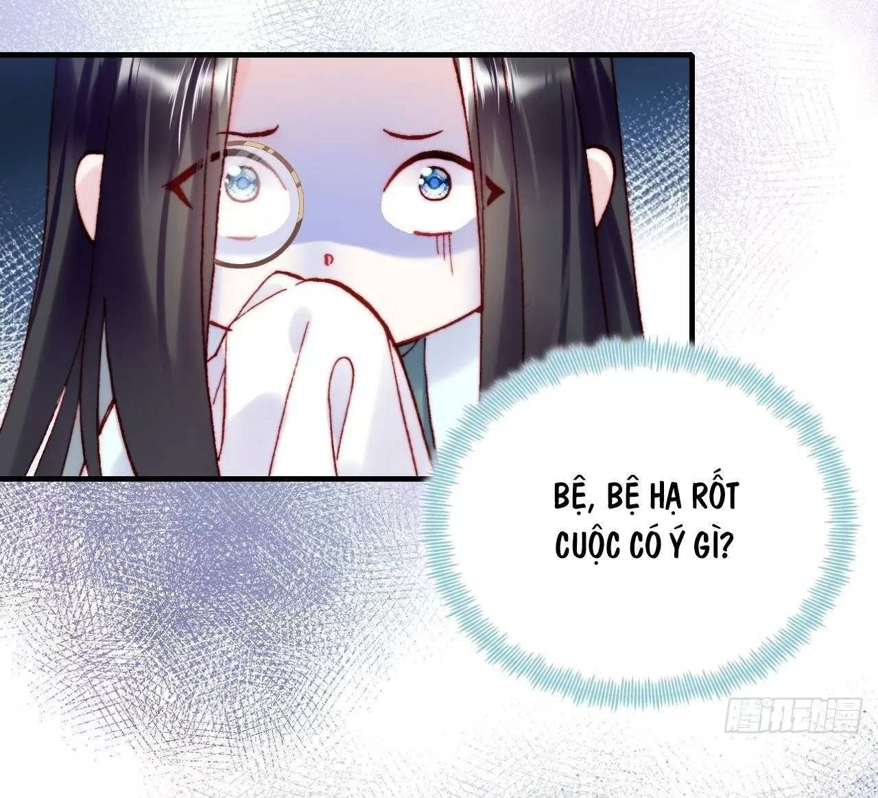 Lại Bị Bệnh Chiều Chuộng Quấn Lấy - Chapter 79