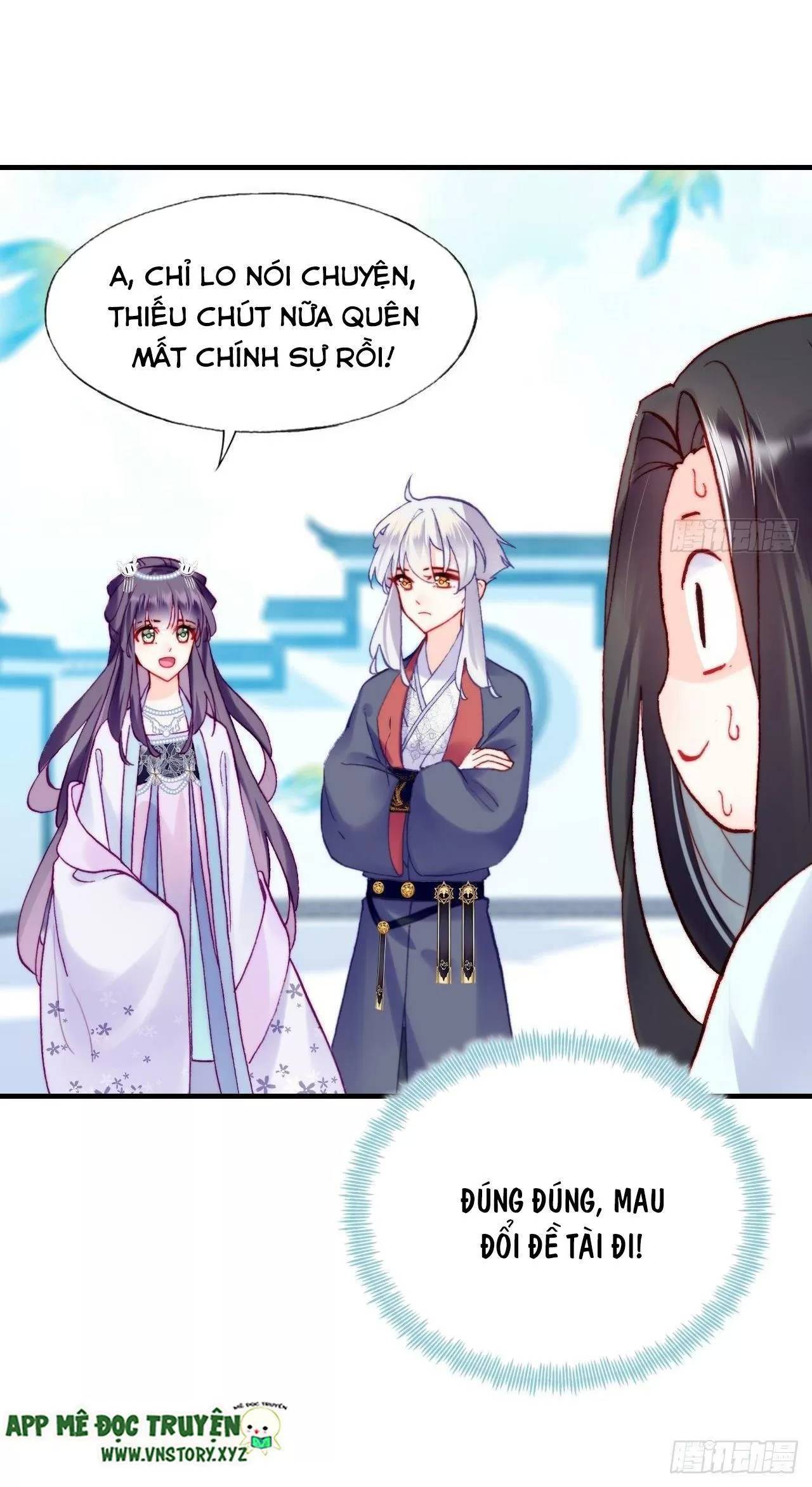 Lại Bị Bệnh Chiều Chuộng Quấn Lấy - Chapter 79