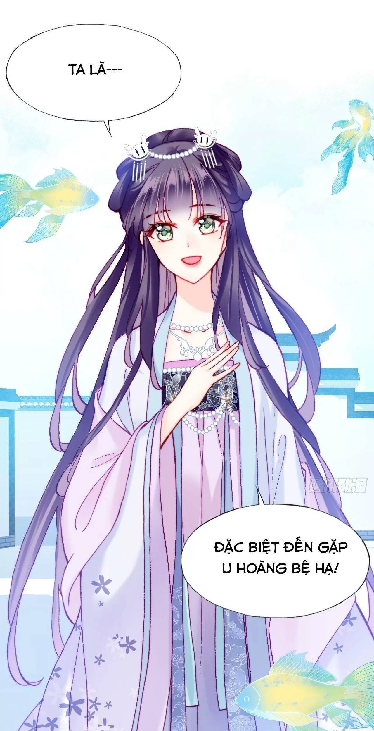 Lại Bị Bệnh Chiều Chuộng Quấn Lấy - Chapter 79