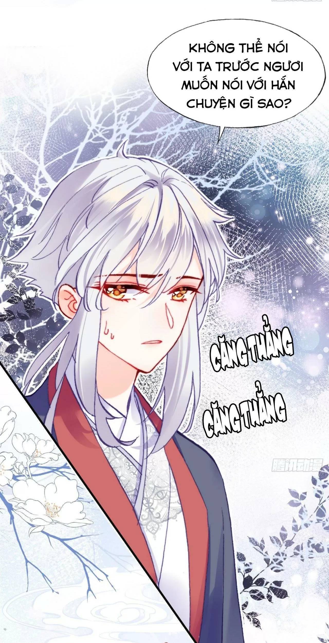 Lại Bị Bệnh Chiều Chuộng Quấn Lấy - Chapter 79