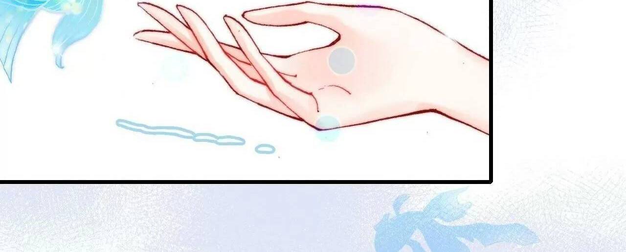 Lại Bị Bệnh Chiều Chuộng Quấn Lấy - Chapter 79