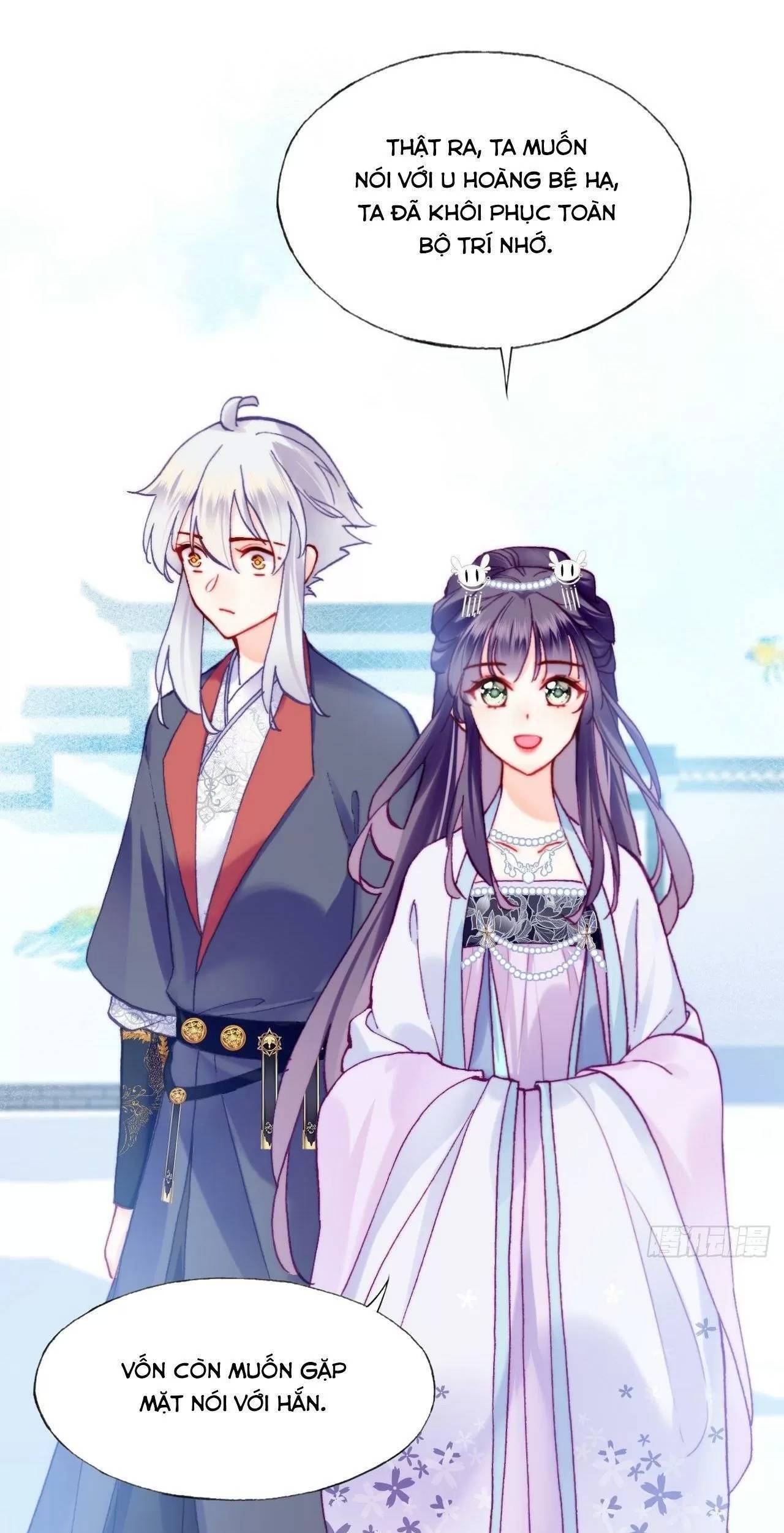 Lại Bị Bệnh Chiều Chuộng Quấn Lấy - Chapter 80