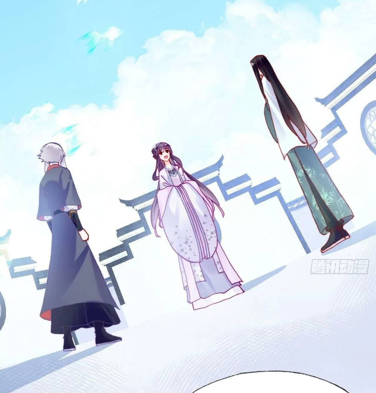 Lại Bị Bệnh Chiều Chuộng Quấn Lấy - Chapter 80