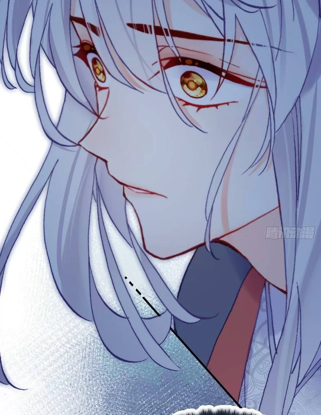 Lại Bị Bệnh Chiều Chuộng Quấn Lấy - Chapter 80