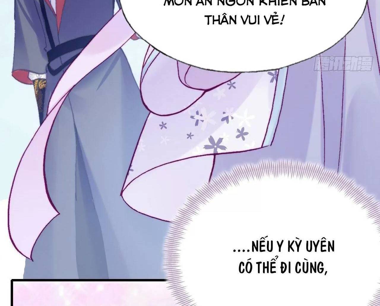 Lại Bị Bệnh Chiều Chuộng Quấn Lấy - Chapter 80