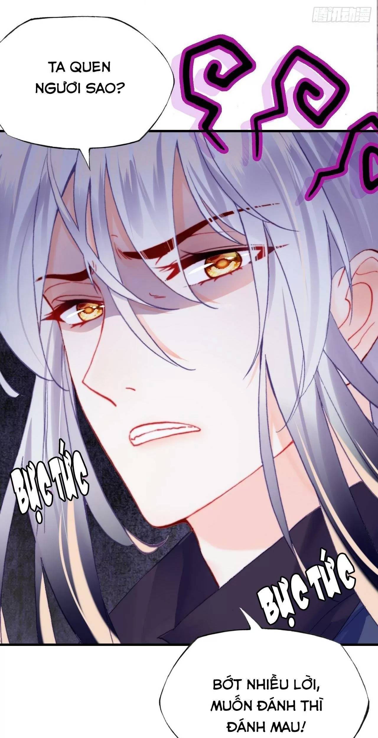 Lại Bị Bệnh Chiều Chuộng Quấn Lấy - Chapter 80