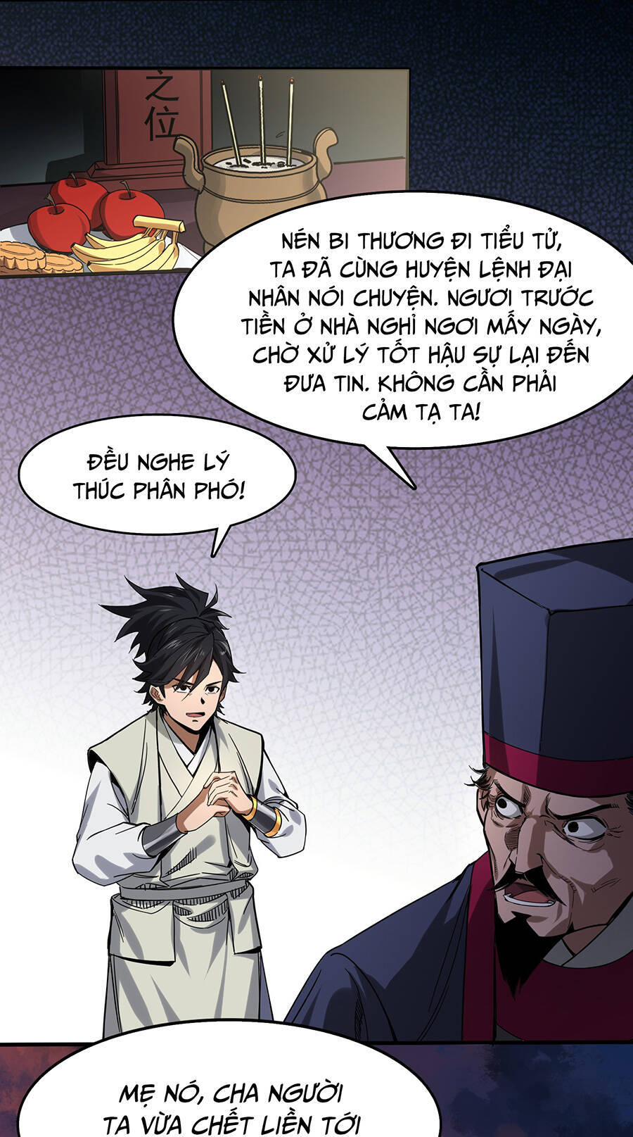 Đại Tống Thần Bộ Hệ Thống - Chapter 1