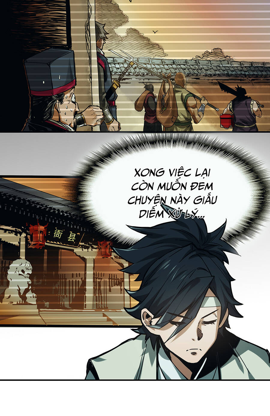 Đại Tống Thần Bộ Hệ Thống - Chapter 1