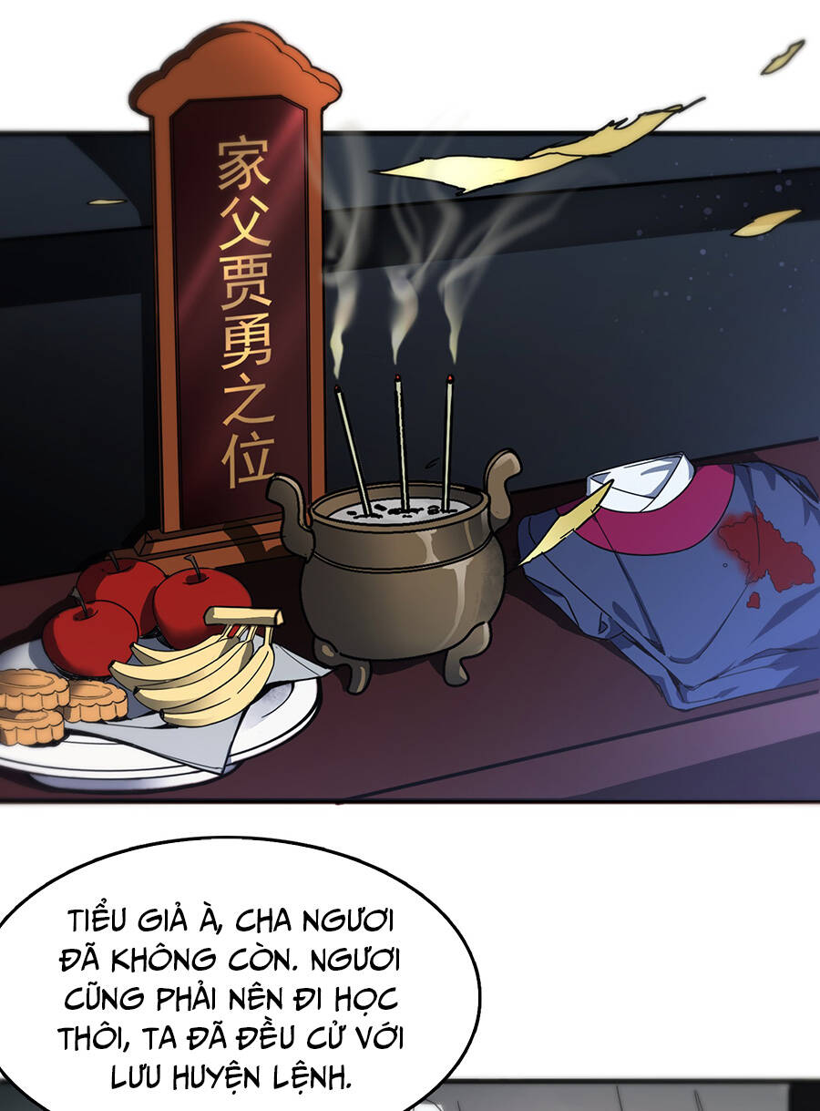 Đại Tống Thần Bộ Hệ Thống - Chapter 1