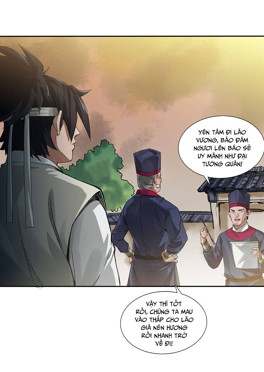 Đại Tống Thần Bộ Hệ Thống - Chapter 1