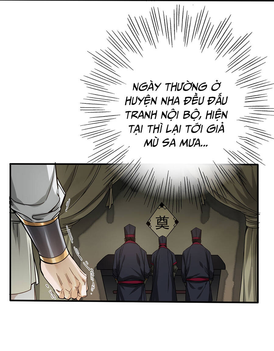 Đại Tống Thần Bộ Hệ Thống - Chapter 1