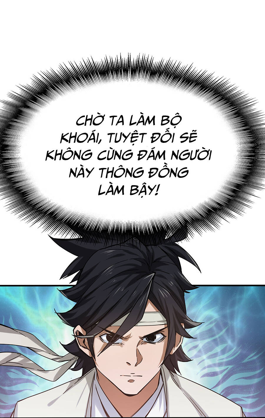 Đại Tống Thần Bộ Hệ Thống - Chapter 1