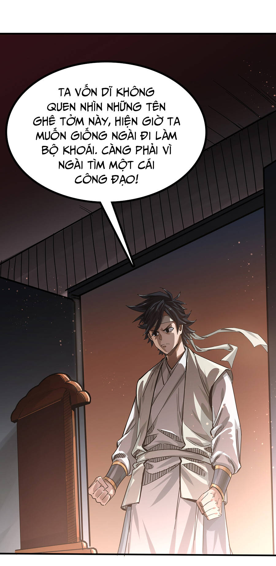 Đại Tống Thần Bộ Hệ Thống - Chapter 1