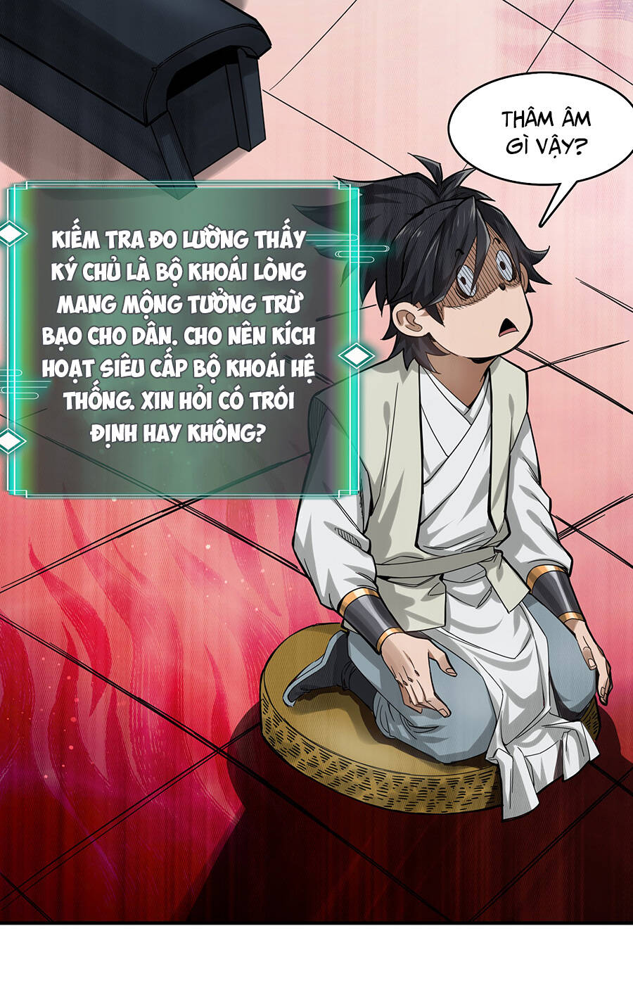 Đại Tống Thần Bộ Hệ Thống - Chapter 1