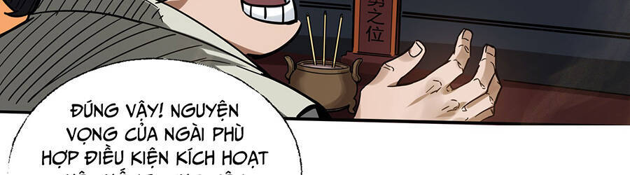 Đại Tống Thần Bộ Hệ Thống - Chapter 1