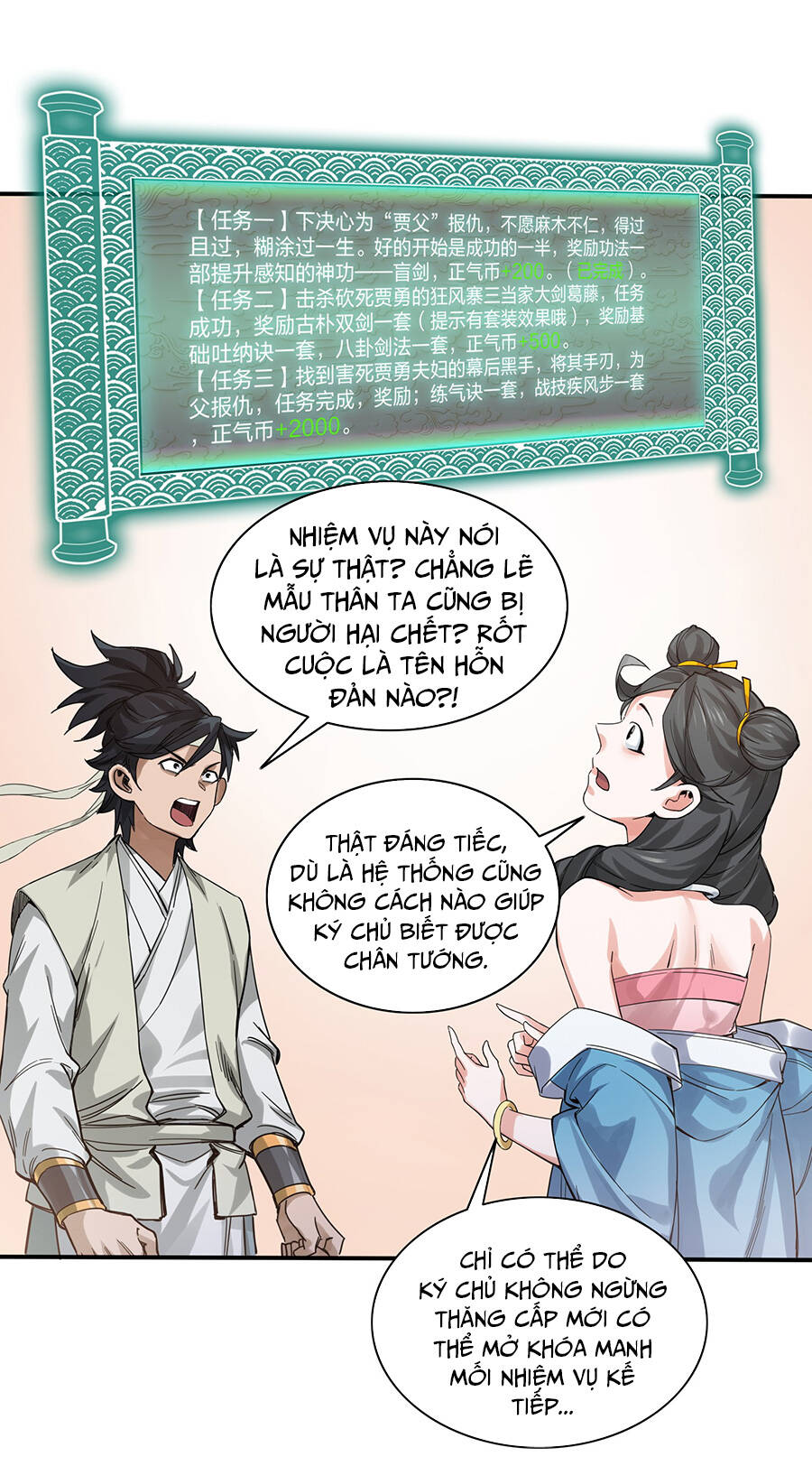 Đại Tống Thần Bộ Hệ Thống - Chapter 2