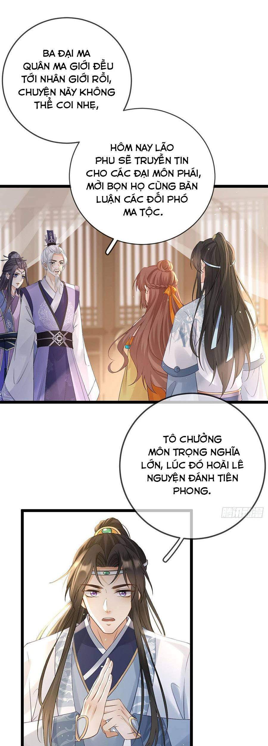 Ma Đầu Vạn Ác Năm Tuổi Rưỡi - Chapter 75