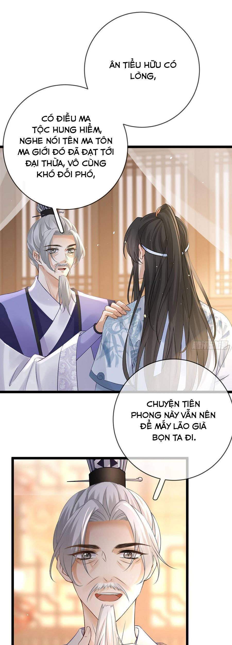 Ma Đầu Vạn Ác Năm Tuổi Rưỡi - Chapter 75