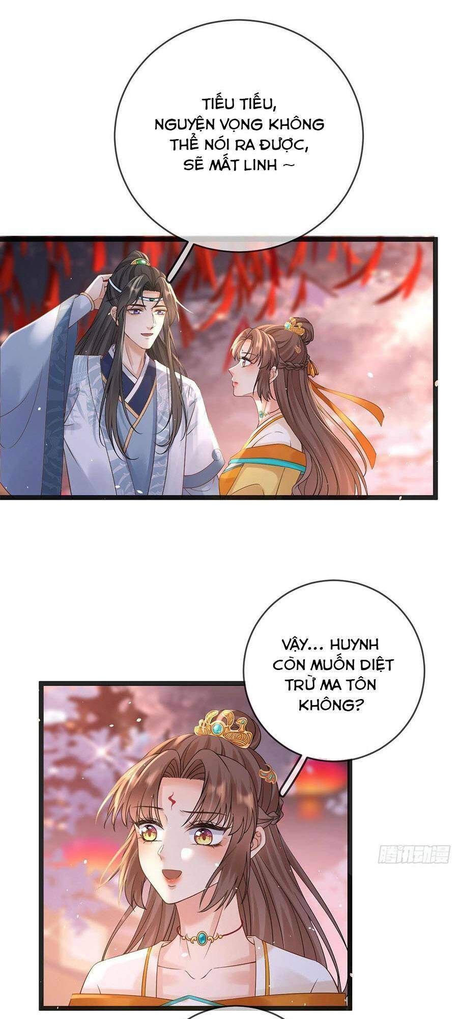 Ma Đầu Vạn Ác Năm Tuổi Rưỡi - Chapter 77