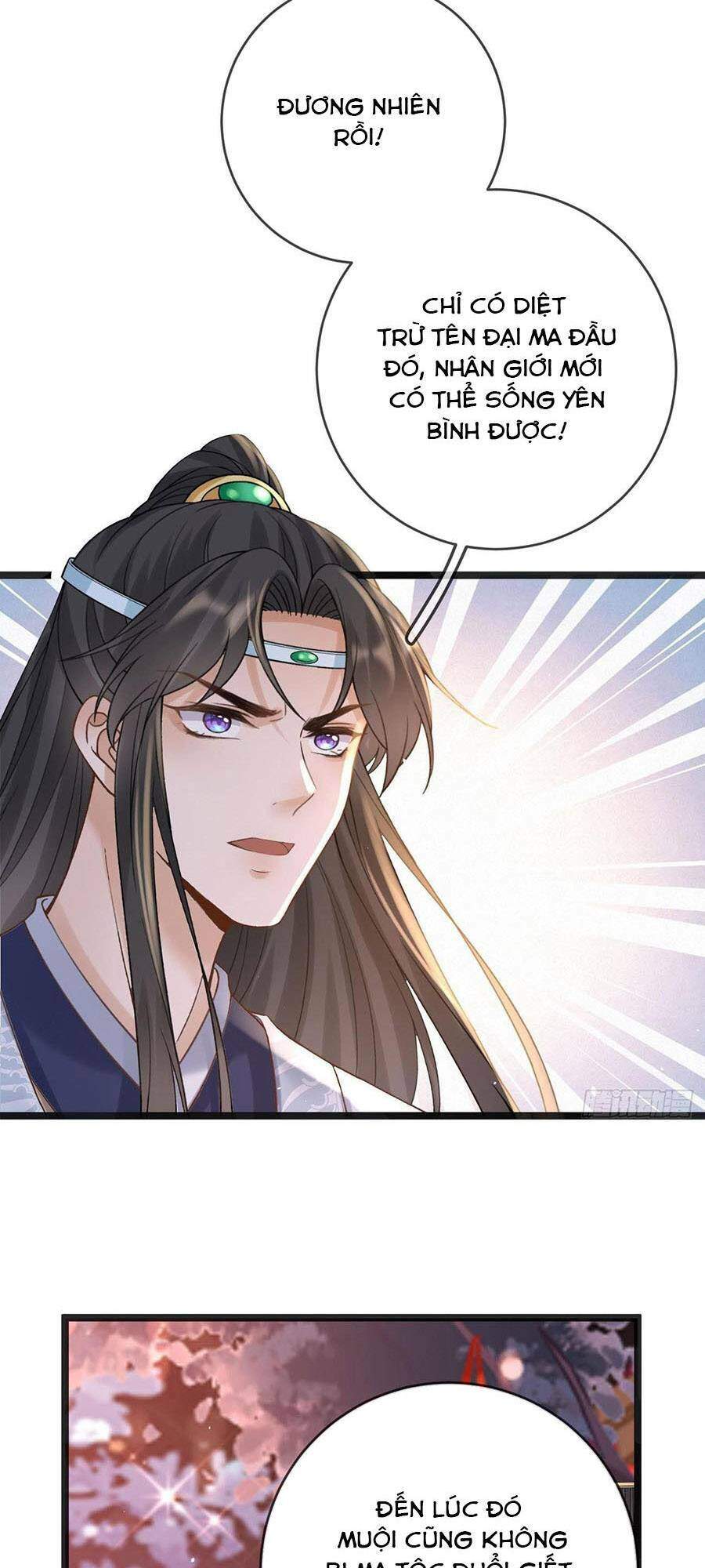 Ma Đầu Vạn Ác Năm Tuổi Rưỡi - Chapter 77