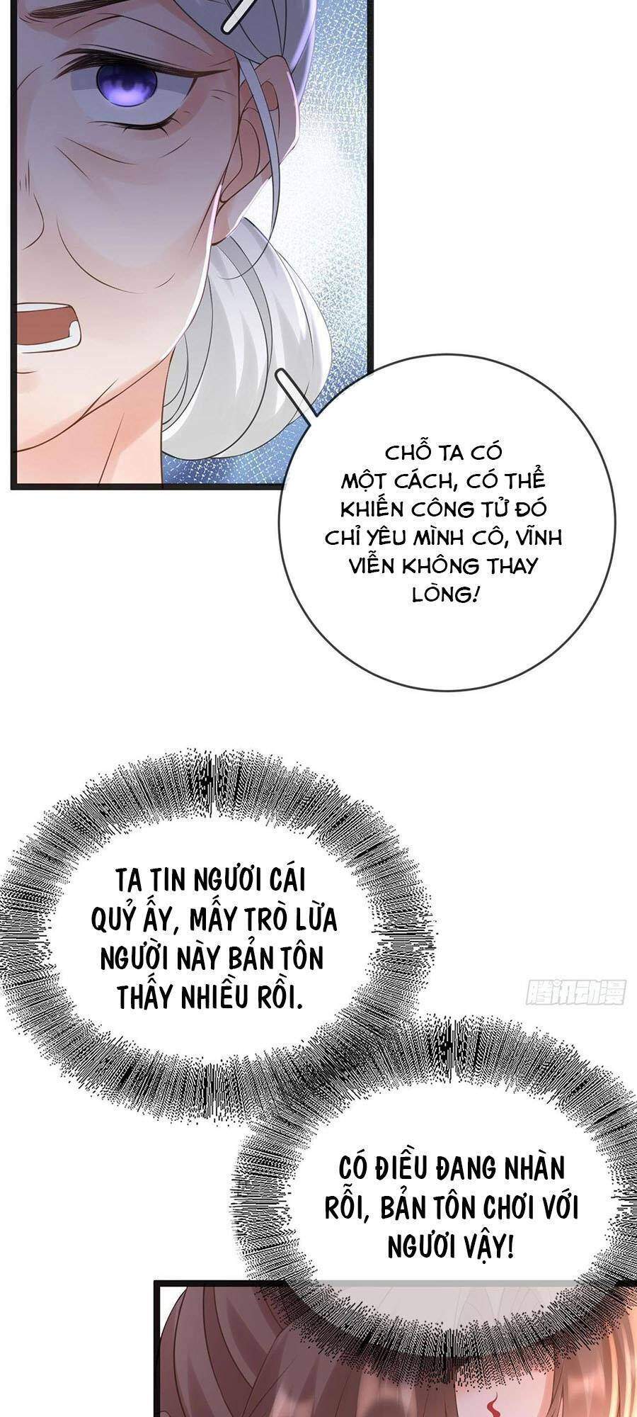Ma Đầu Vạn Ác Năm Tuổi Rưỡi - Chapter 77