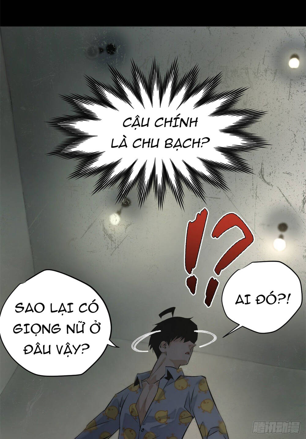 Minh Nhật Chi Kiếp - Chapter 1