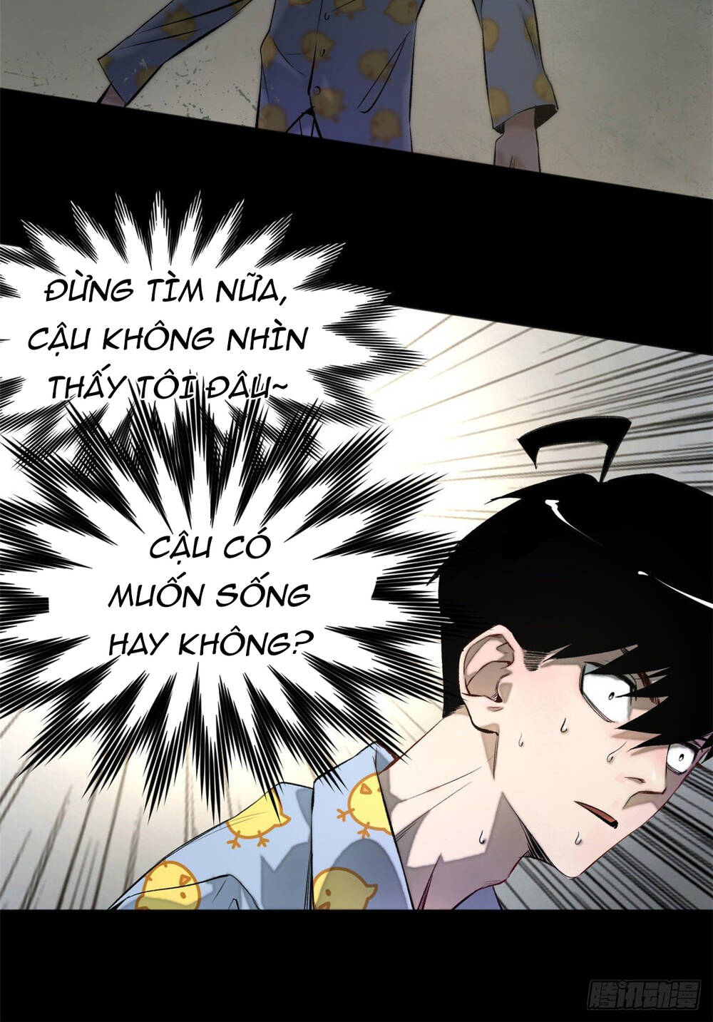 Minh Nhật Chi Kiếp - Chapter 1