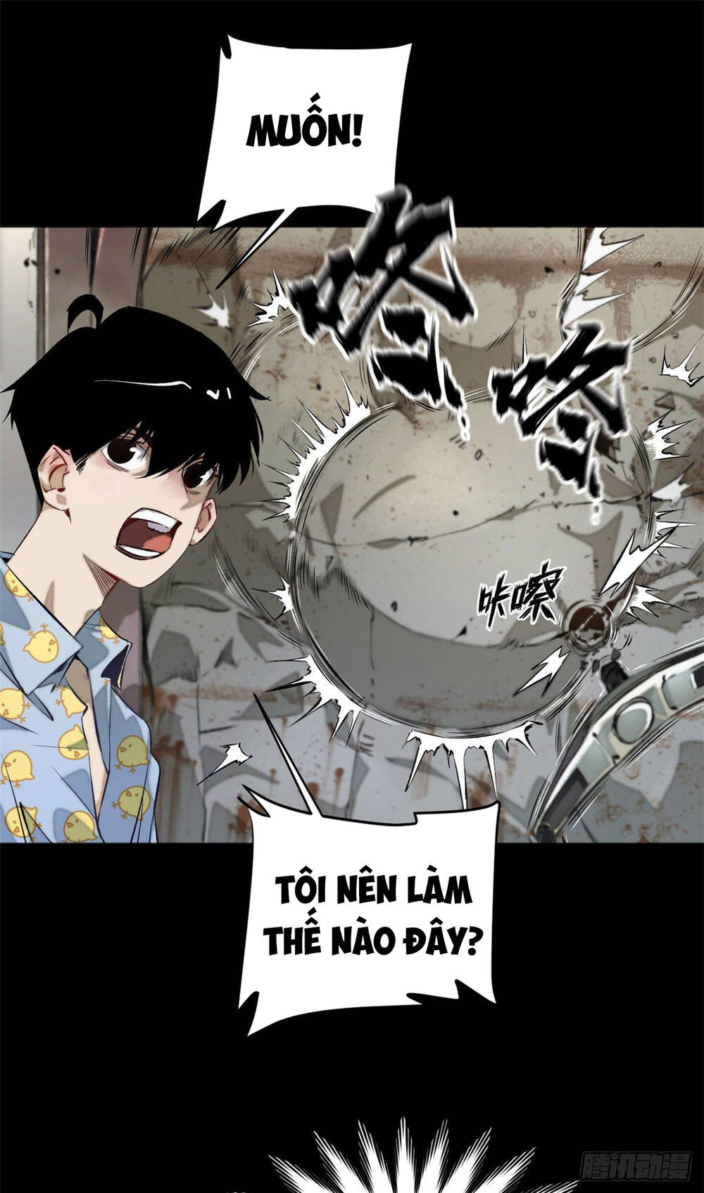 Minh Nhật Chi Kiếp - Chapter 1