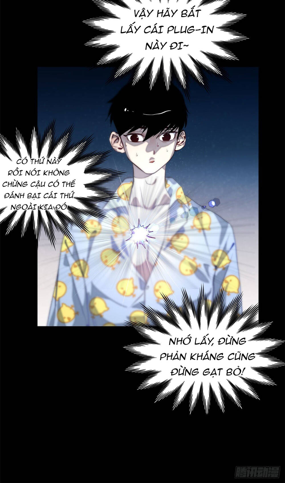 Minh Nhật Chi Kiếp - Chapter 1