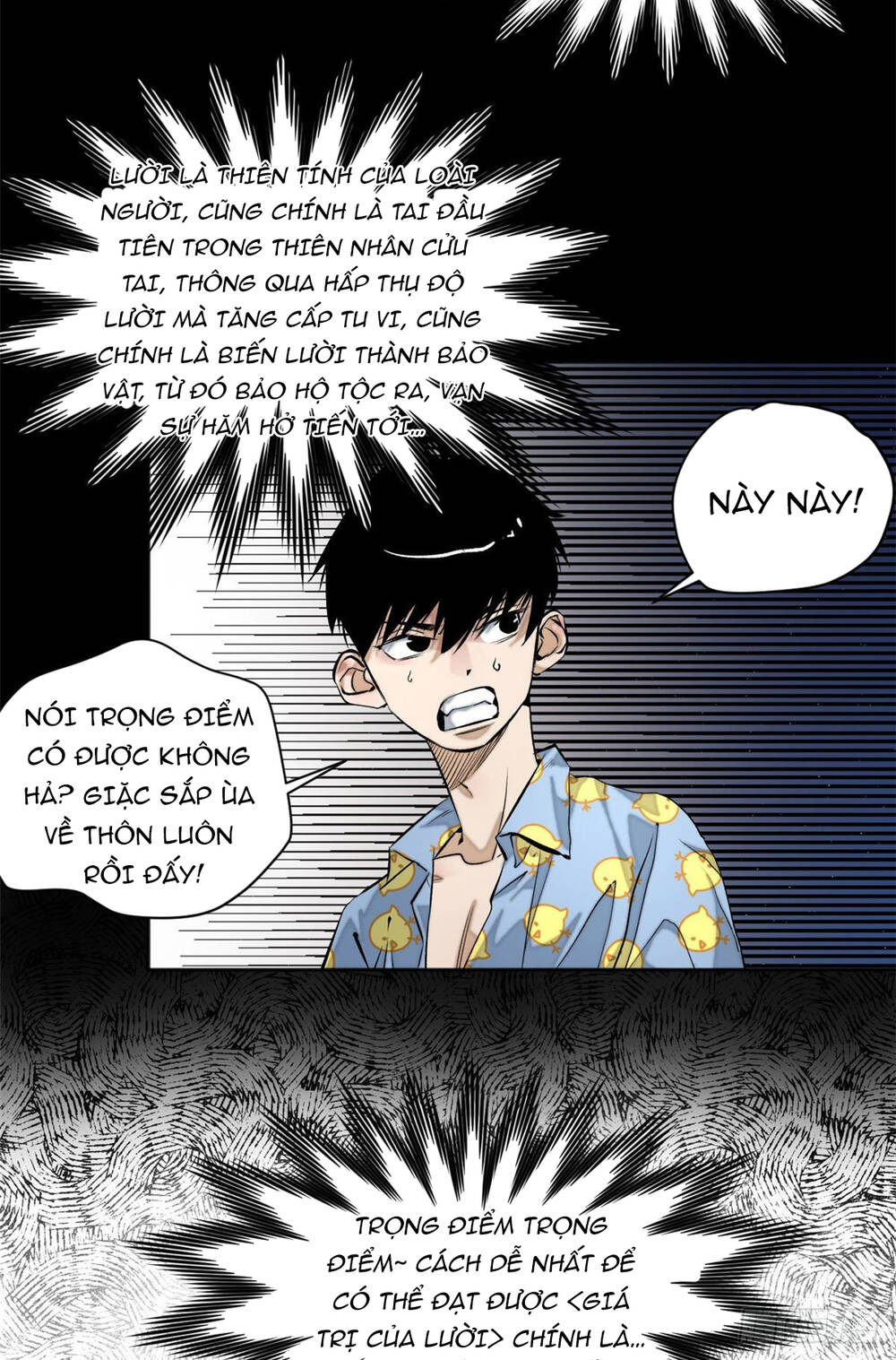 Minh Nhật Chi Kiếp - Chapter 1