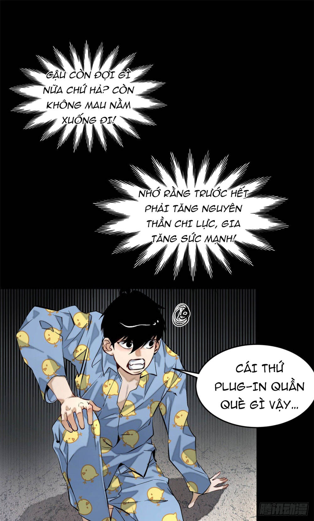 Minh Nhật Chi Kiếp - Chapter 1