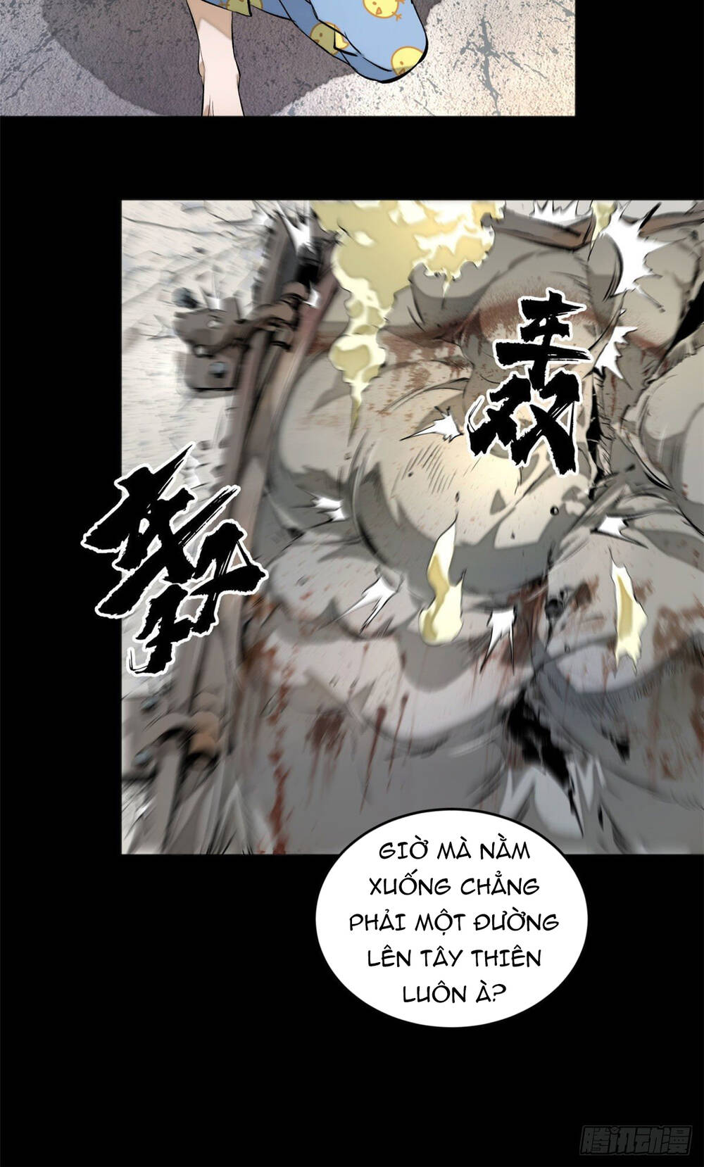 Minh Nhật Chi Kiếp - Chapter 1