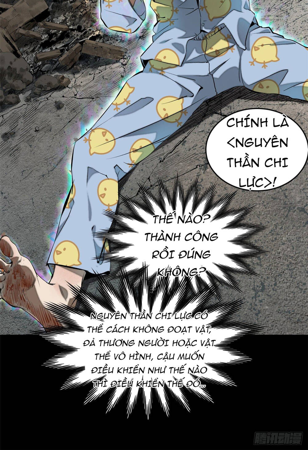 Minh Nhật Chi Kiếp - Chapter 1