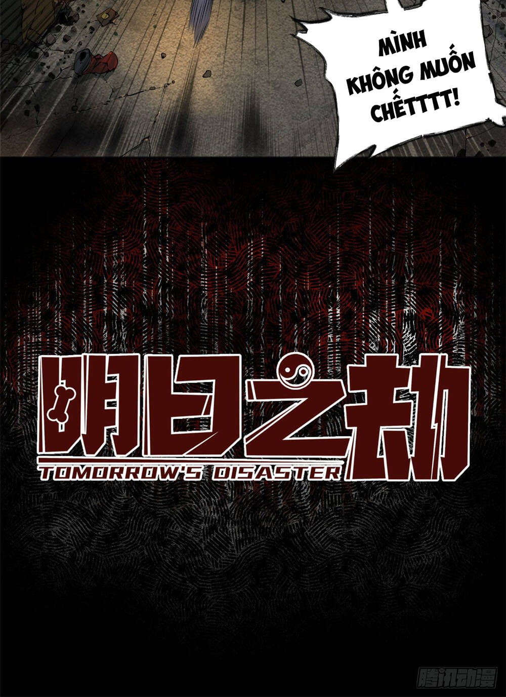 Minh Nhật Chi Kiếp - Chapter 1