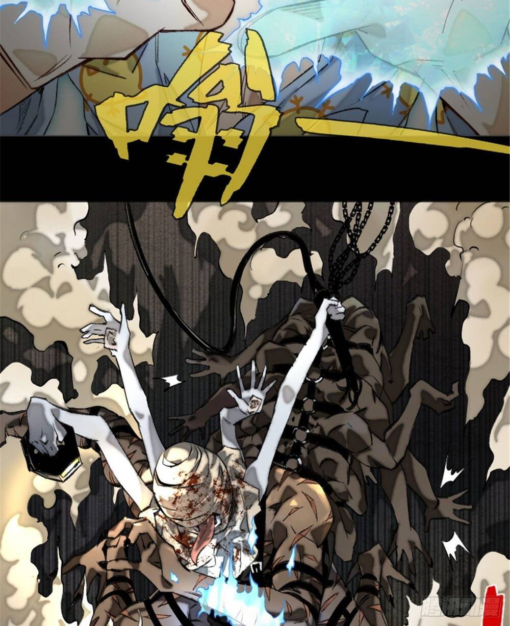 Minh Nhật Chi Kiếp - Chapter 2