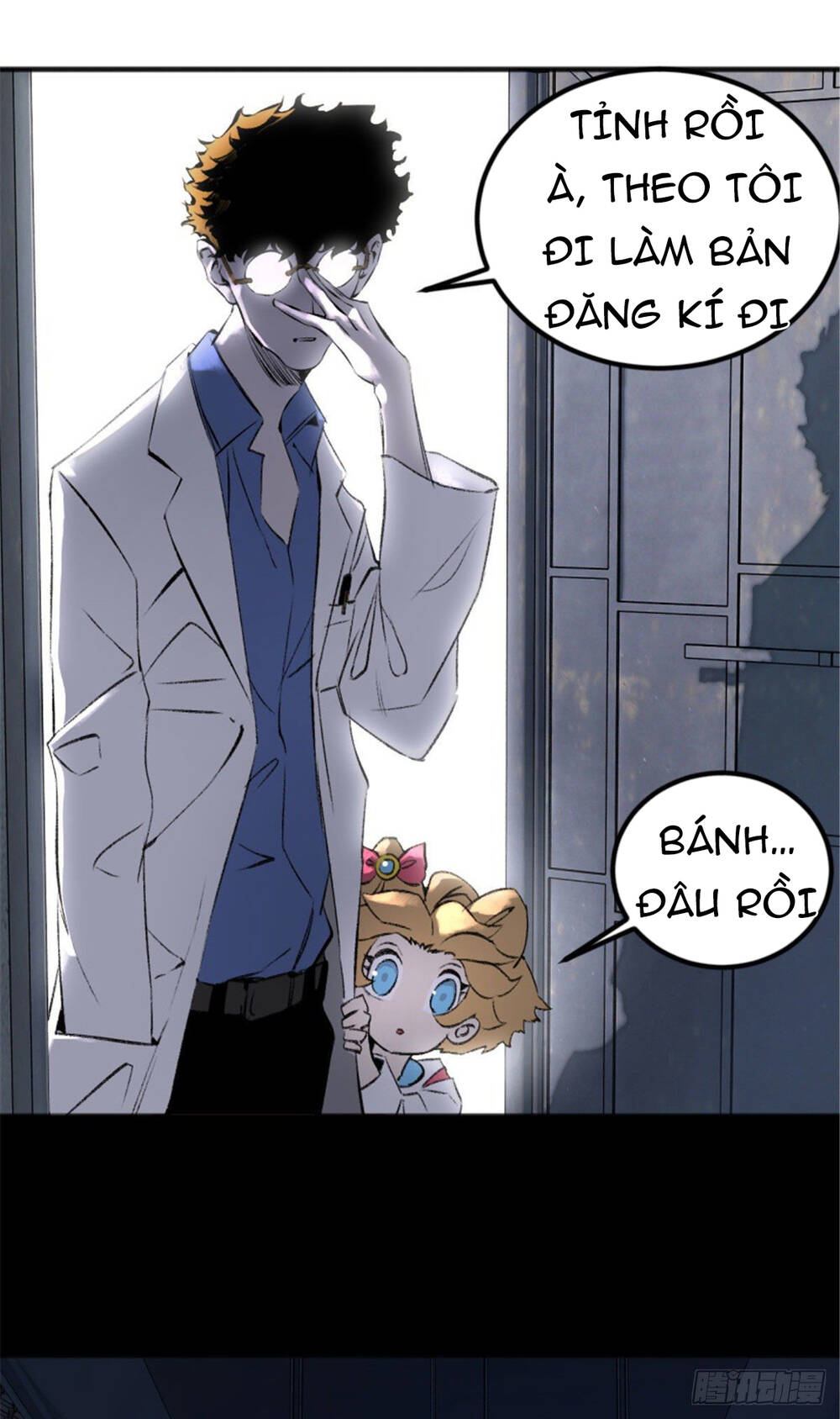 Minh Nhật Chi Kiếp - Chapter 2