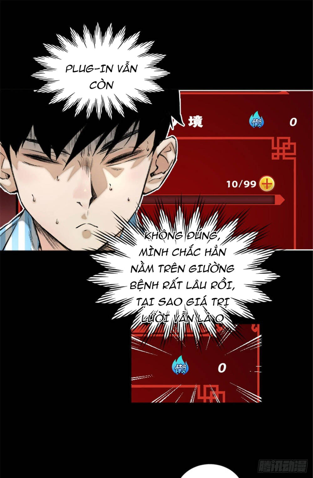 Minh Nhật Chi Kiếp - Chapter 2