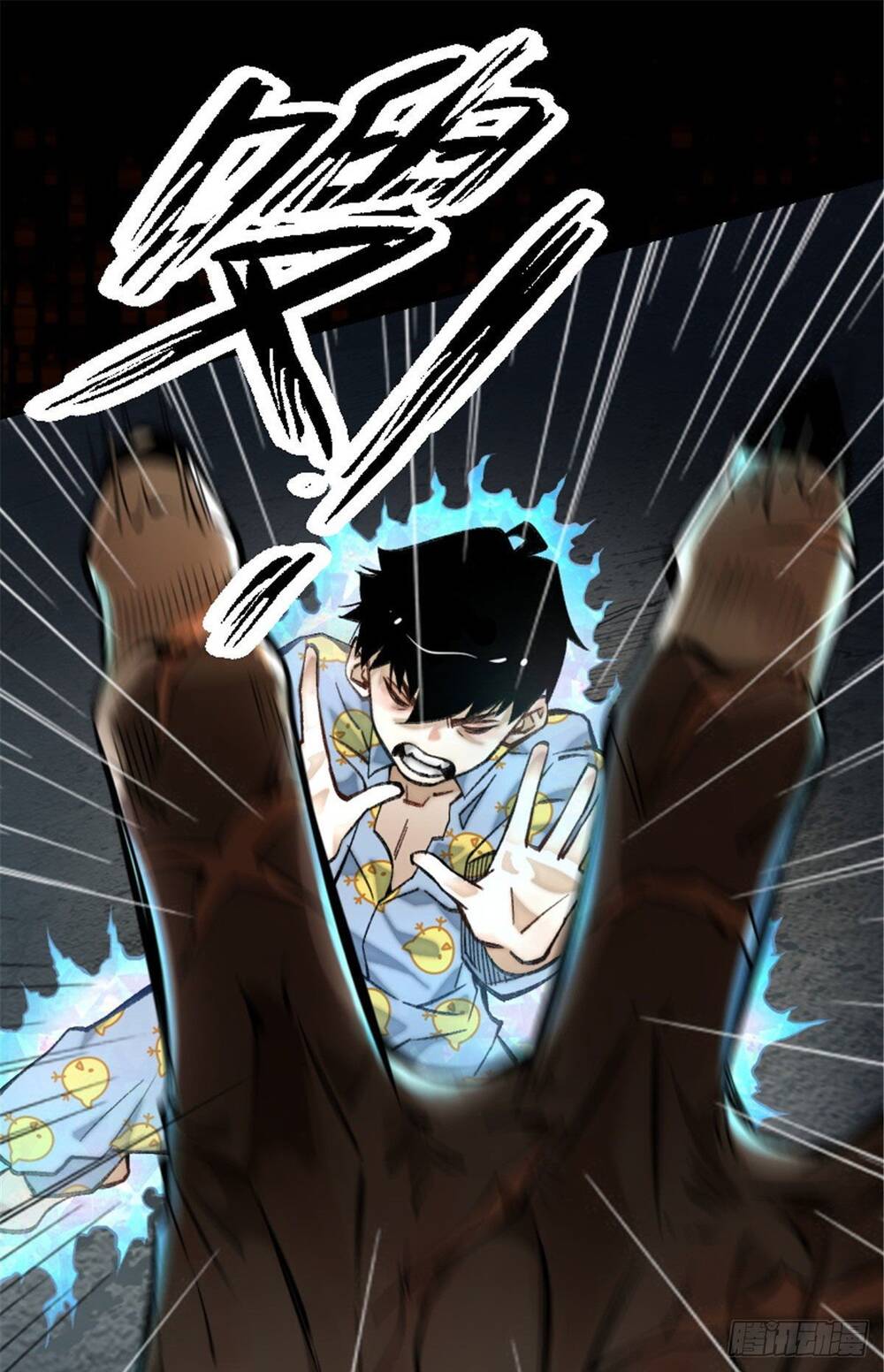 Minh Nhật Chi Kiếp - Chapter 2