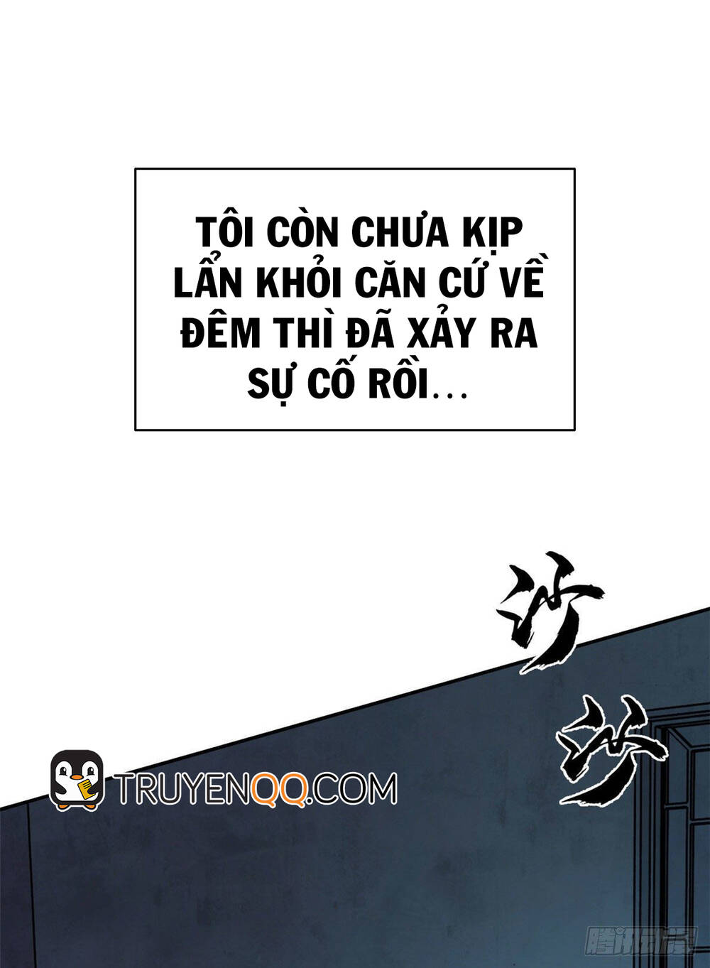 Minh Nhật Chi Kiếp - Chapter 4