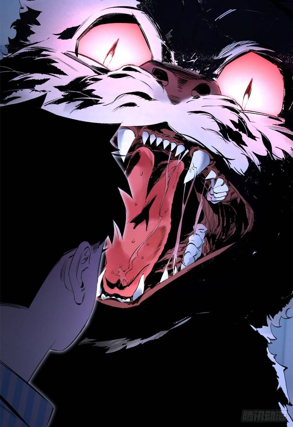 Minh Nhật Chi Kiếp - Chapter 4