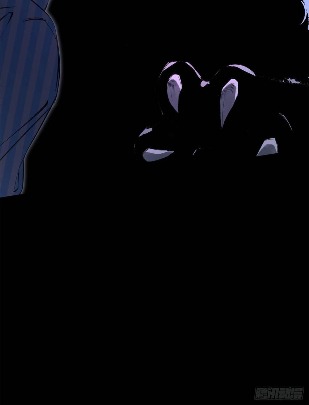 Minh Nhật Chi Kiếp - Chapter 4