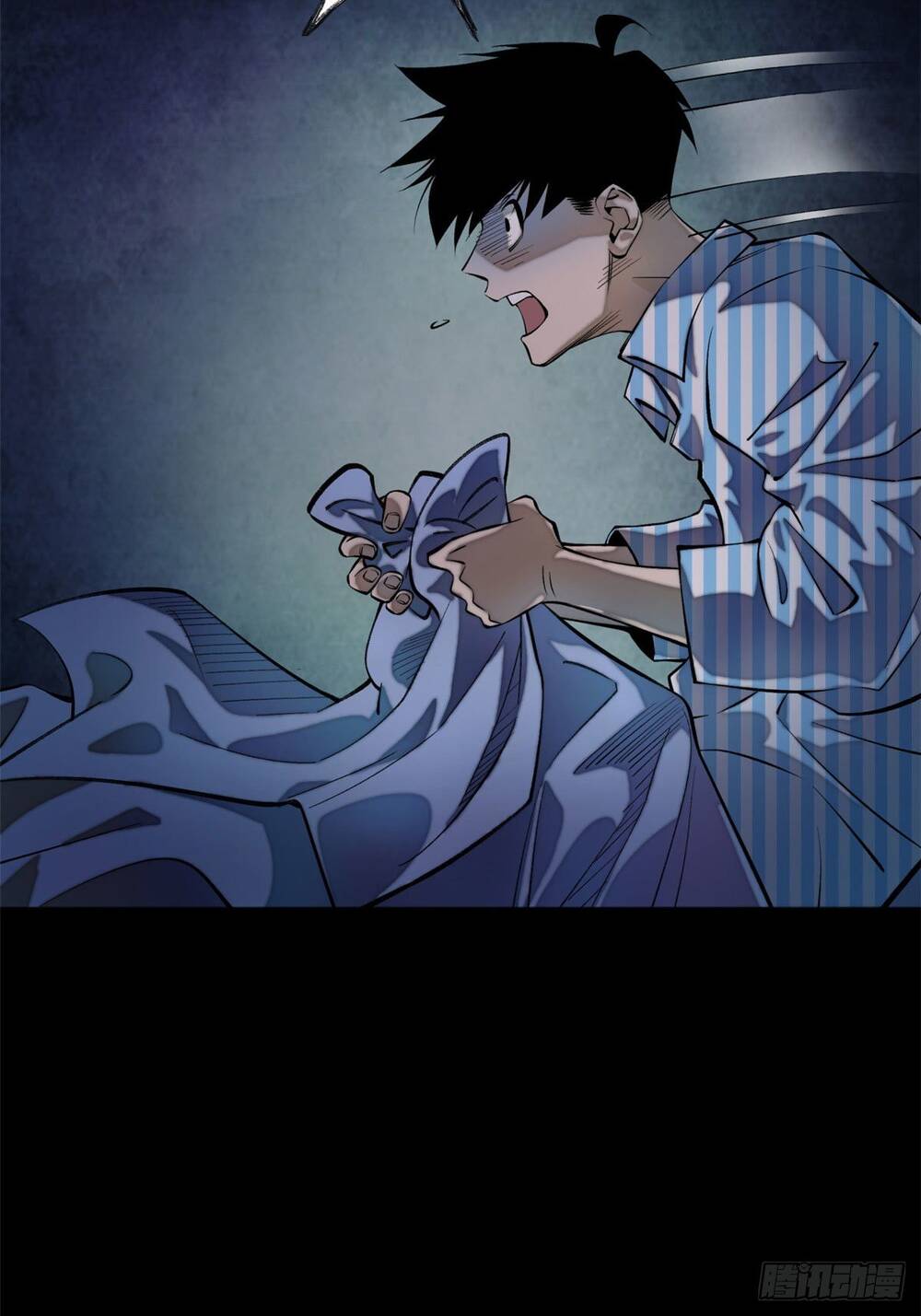 Minh Nhật Chi Kiếp - Chapter 4