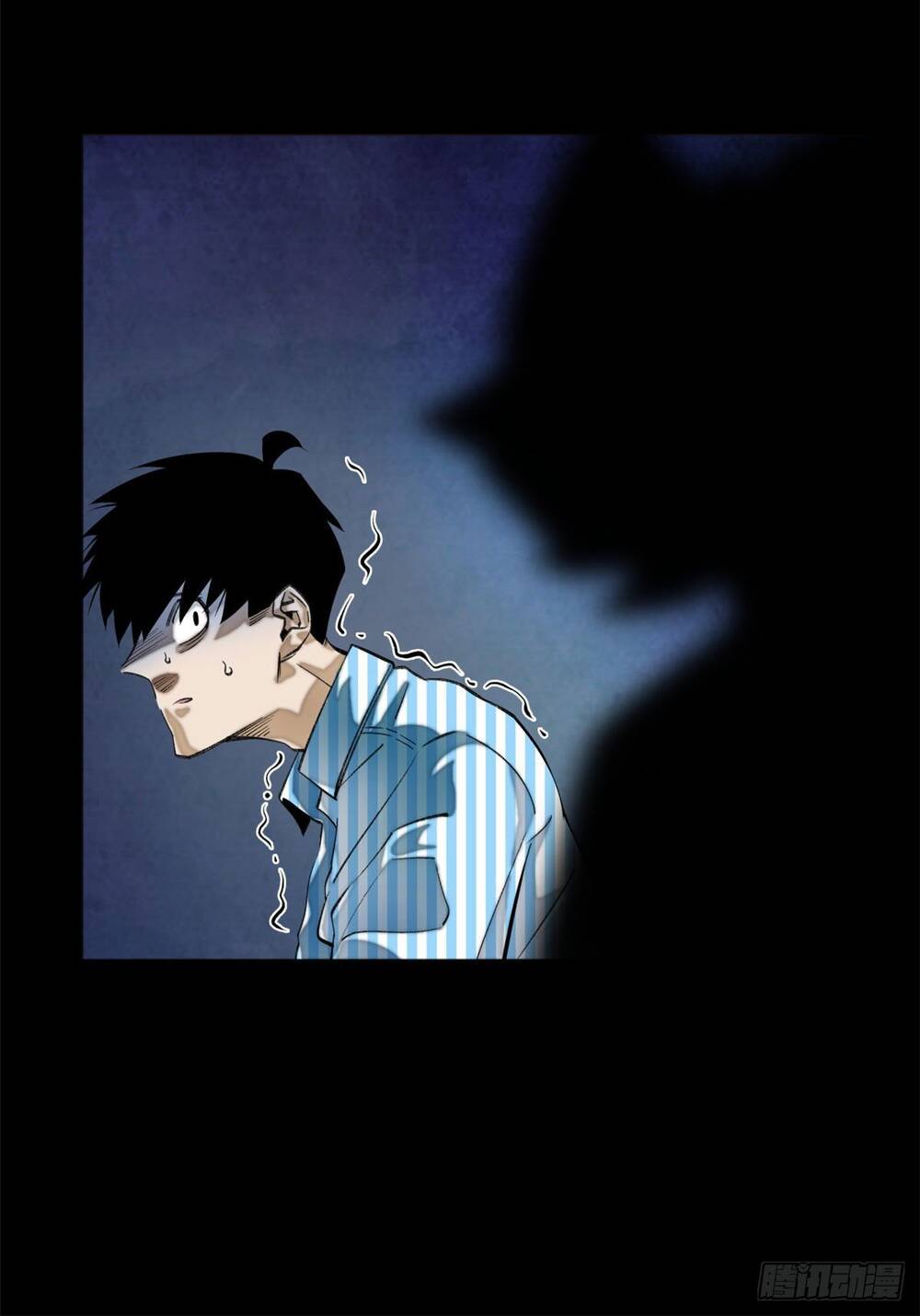 Minh Nhật Chi Kiếp - Chapter 4
