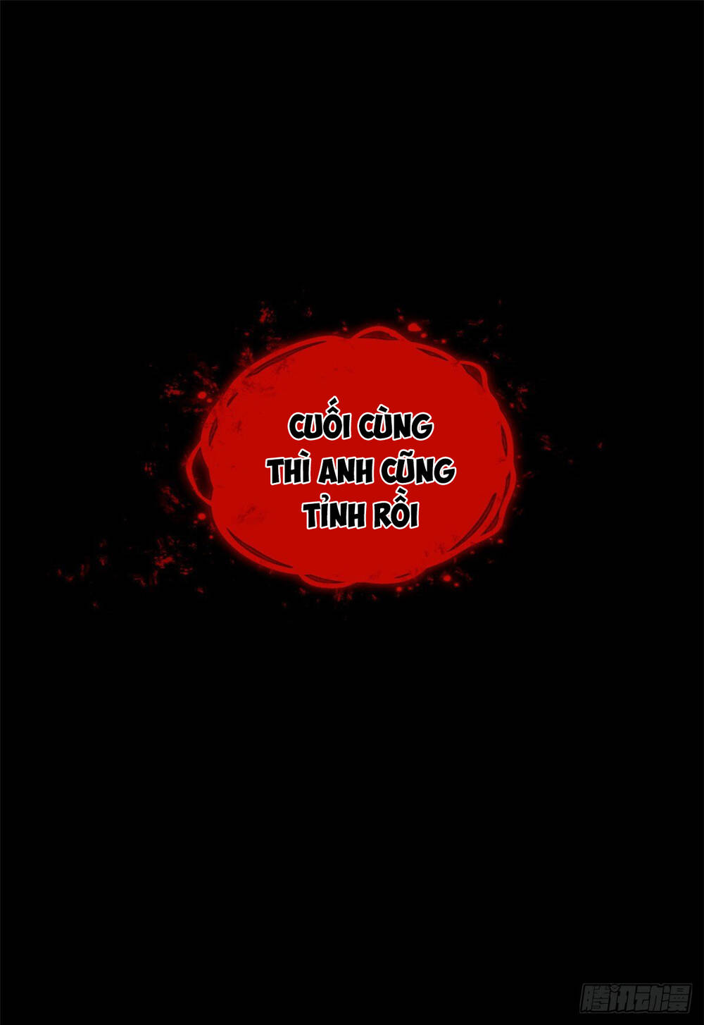 Minh Nhật Chi Kiếp - Chapter 4