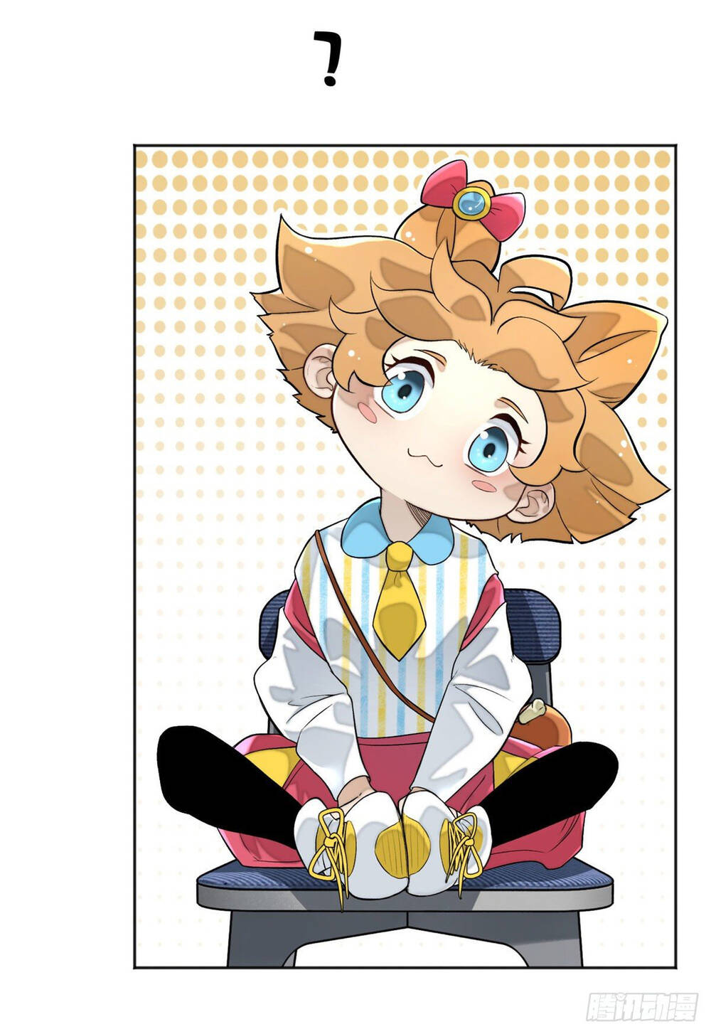 Minh Nhật Chi Kiếp - Chapter 4
