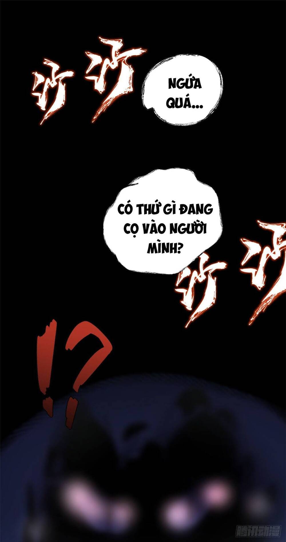 Minh Nhật Chi Kiếp - Chapter 4