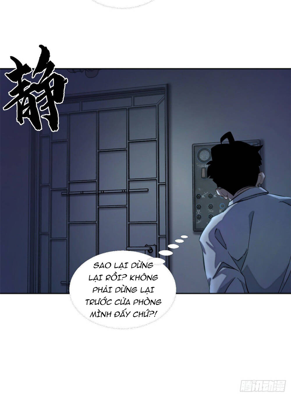 Minh Nhật Chi Kiếp - Chapter 4