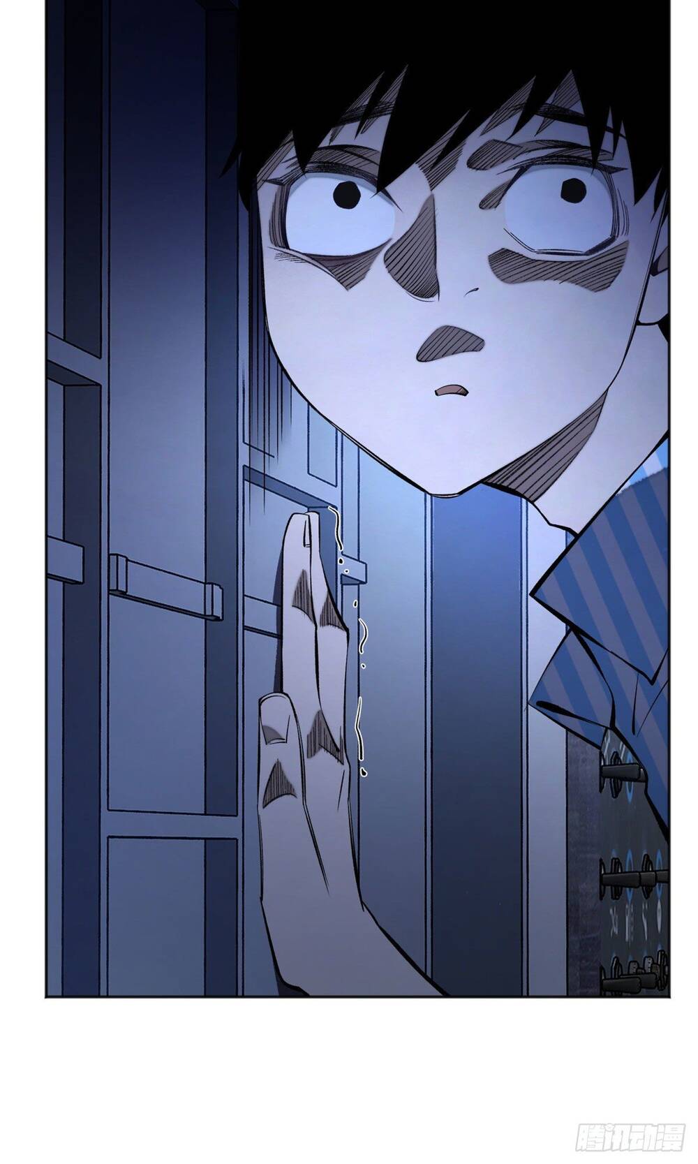 Minh Nhật Chi Kiếp - Chapter 4