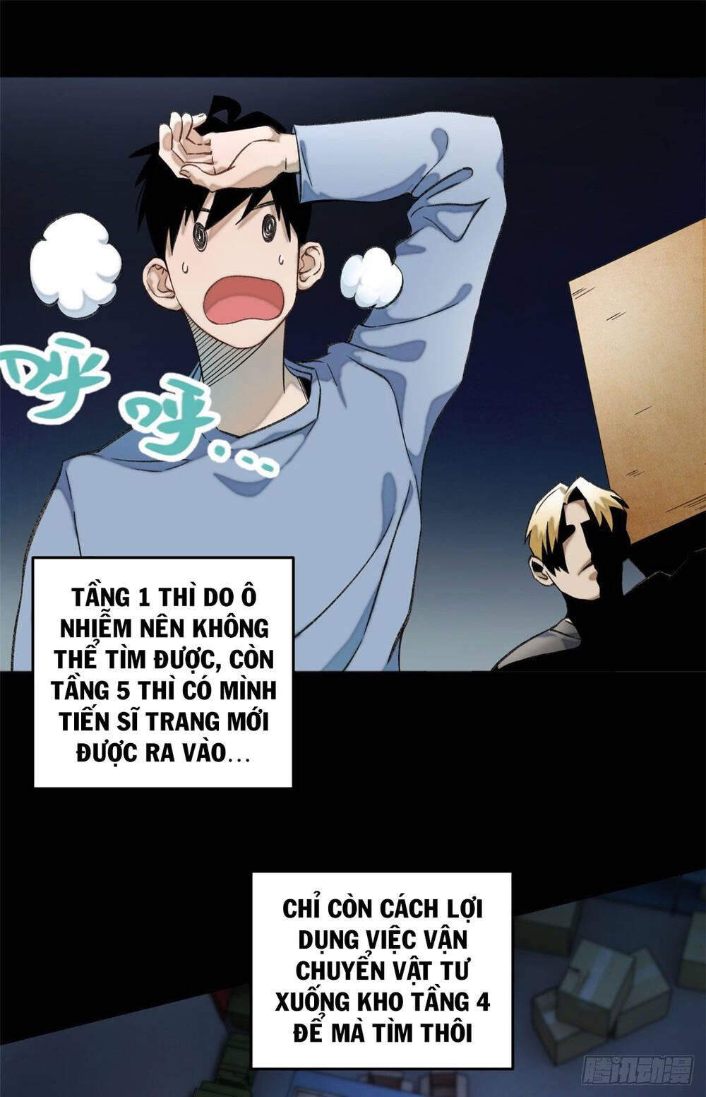Minh Nhật Chi Kiếp - Chapter 5