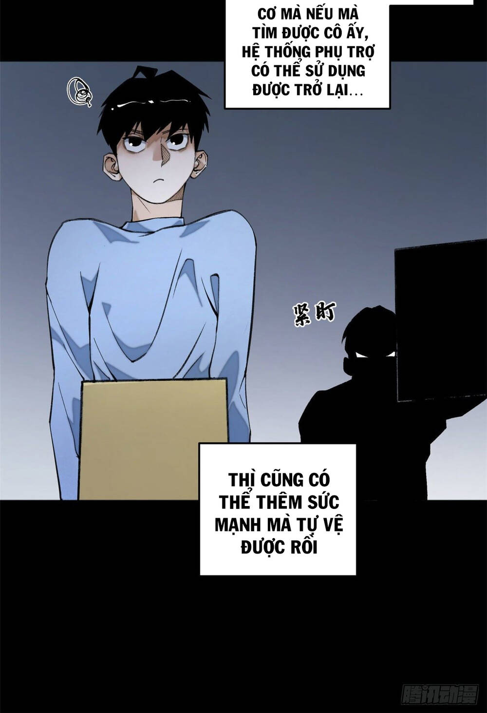 Minh Nhật Chi Kiếp - Chapter 5